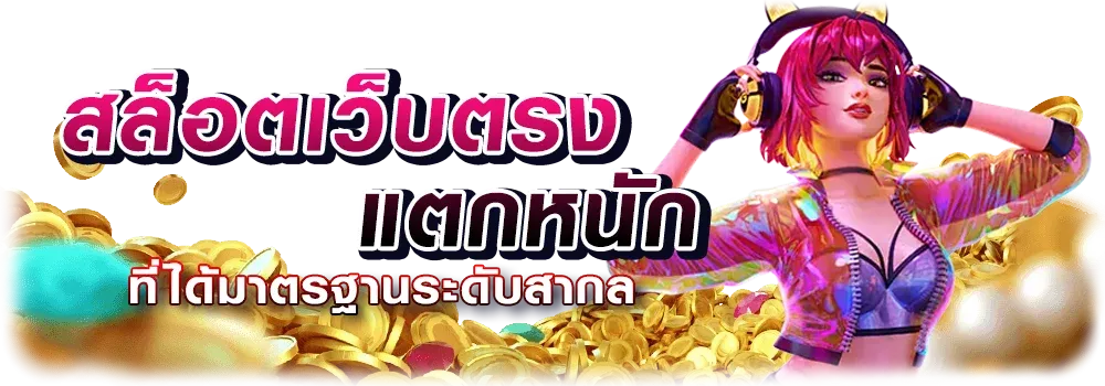 sawan365