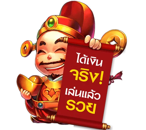 sawan168ทางเข้า